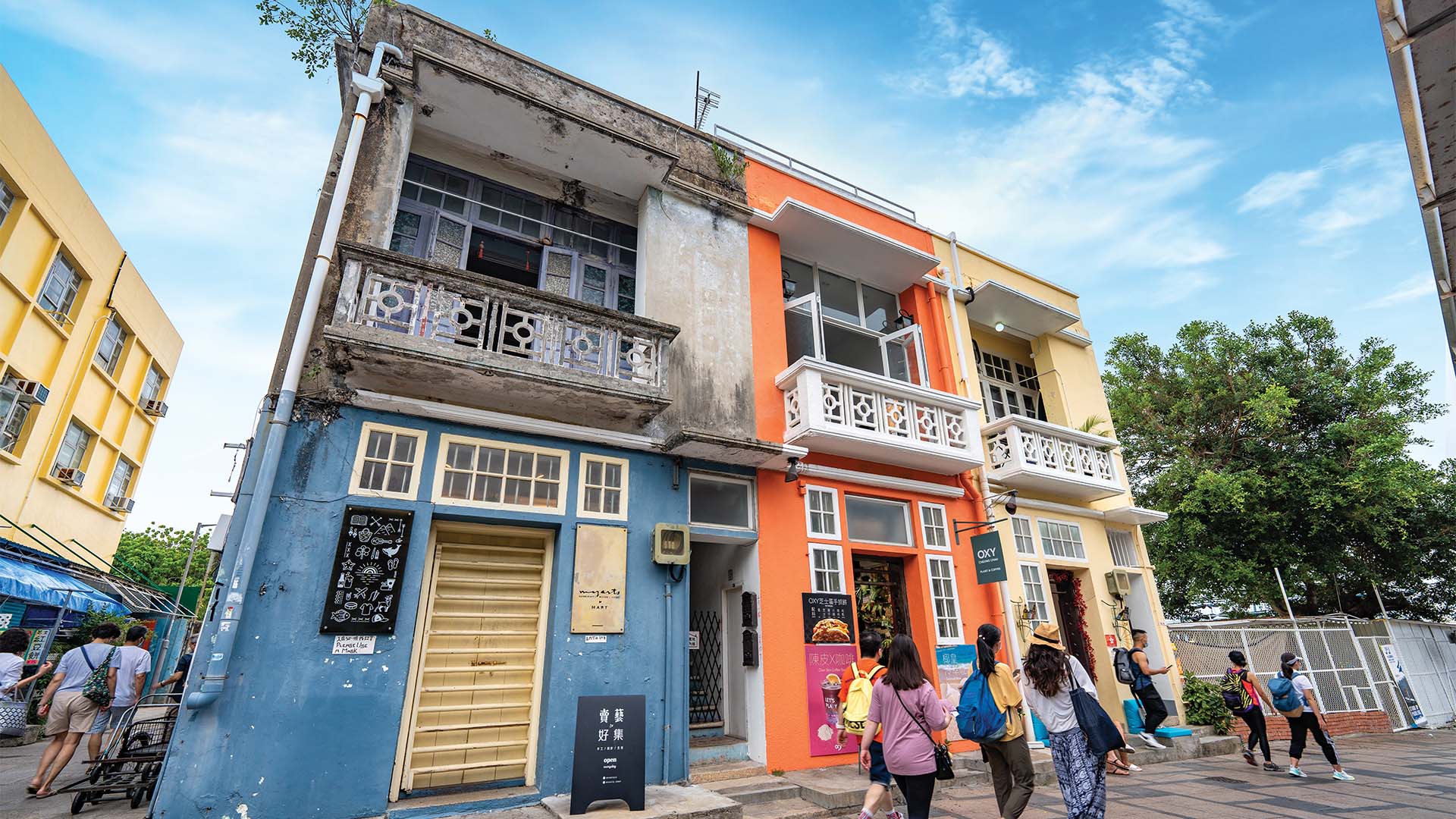 长洲打卡小店和咖啡店