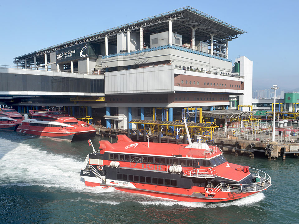 Hong Kong-Macau Ferry Terminal