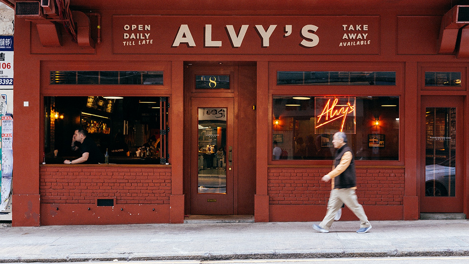 New Breed of Restaurants