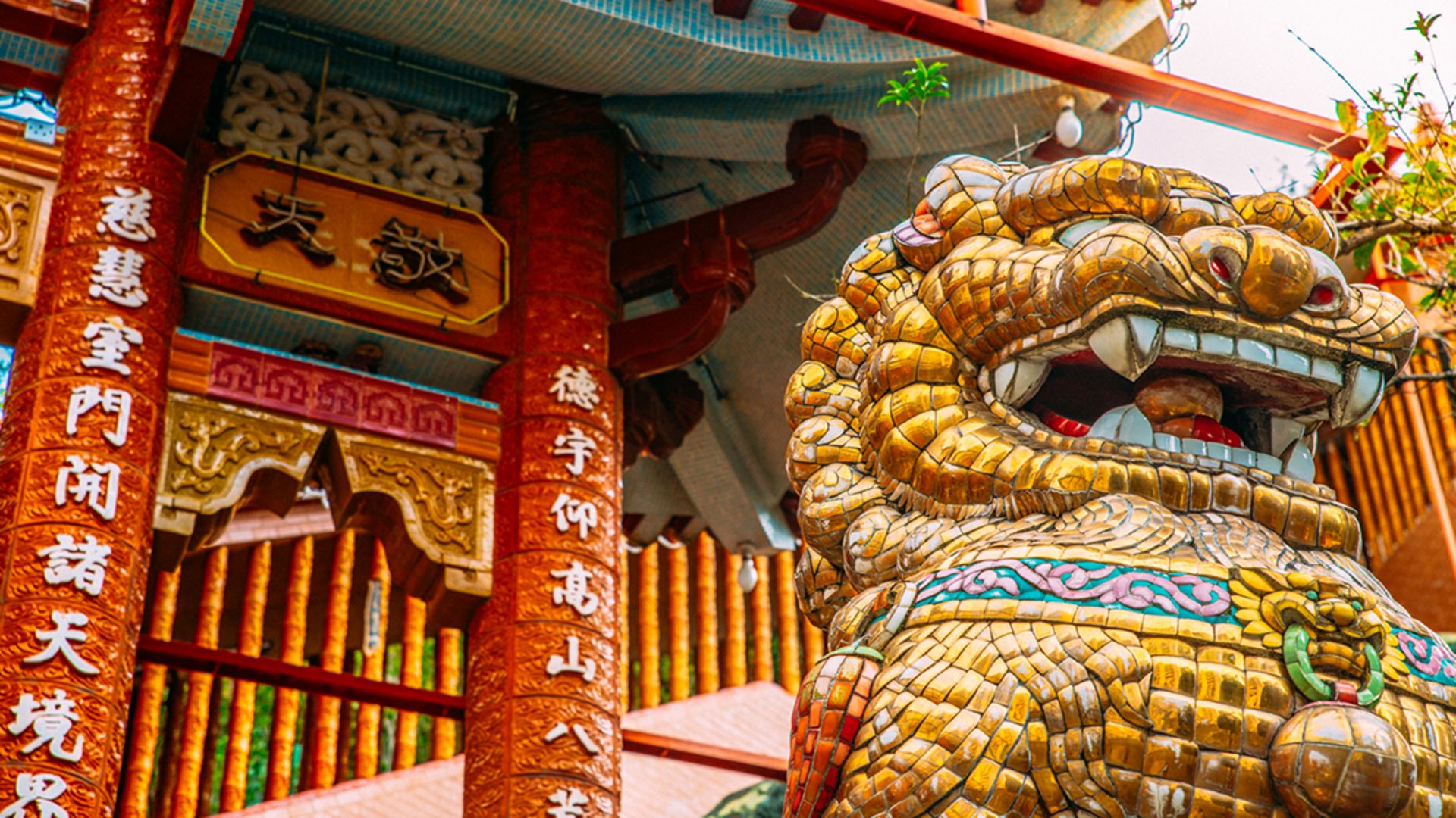 黄大仙 — 本地达人推荐