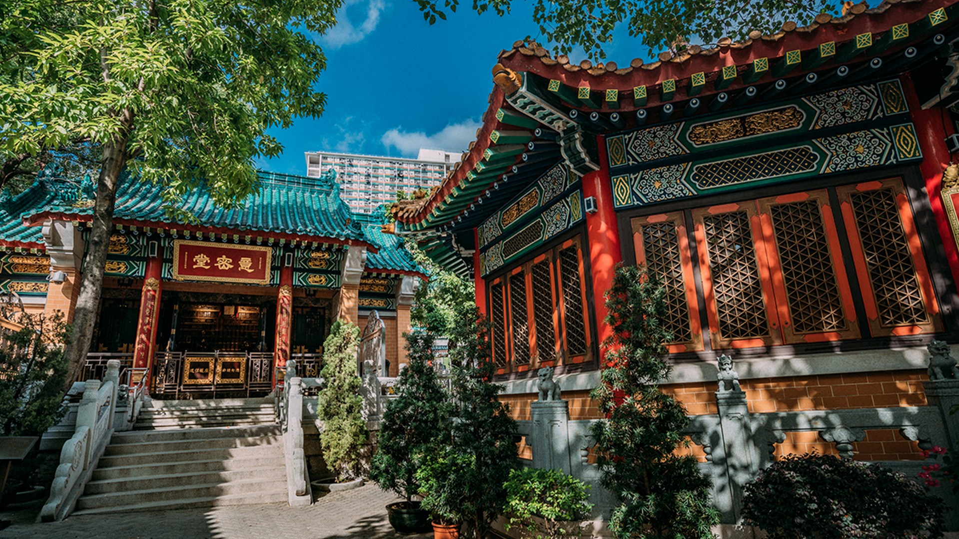 Wong Tai Sin Temple