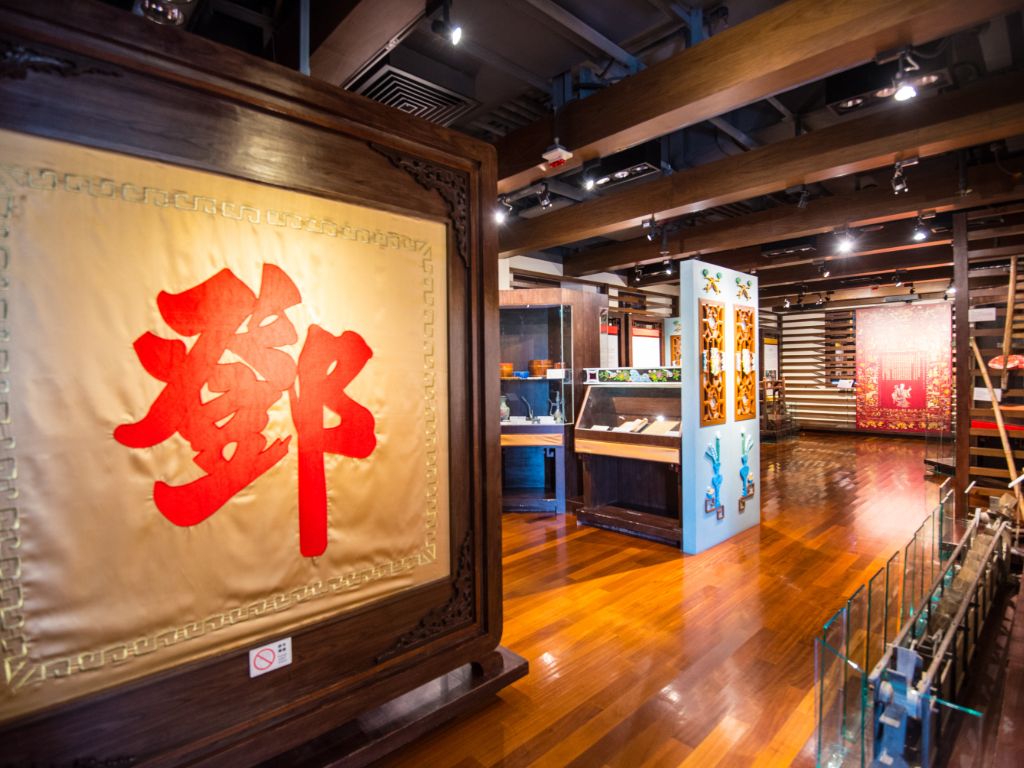 屏山邓族文物馆暨文物径访客中心