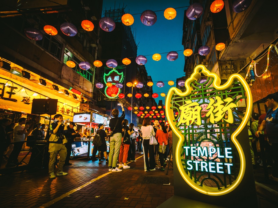 廟街：一條街道　萬種地道