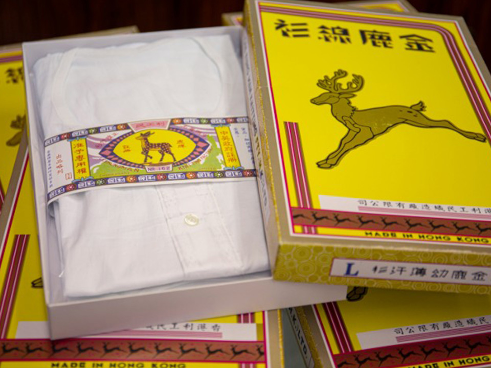 “金鹿线衫”是利工民的标志性系列，以高品质棉纱闻名。