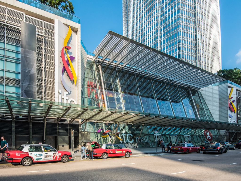 国际金融中心商场