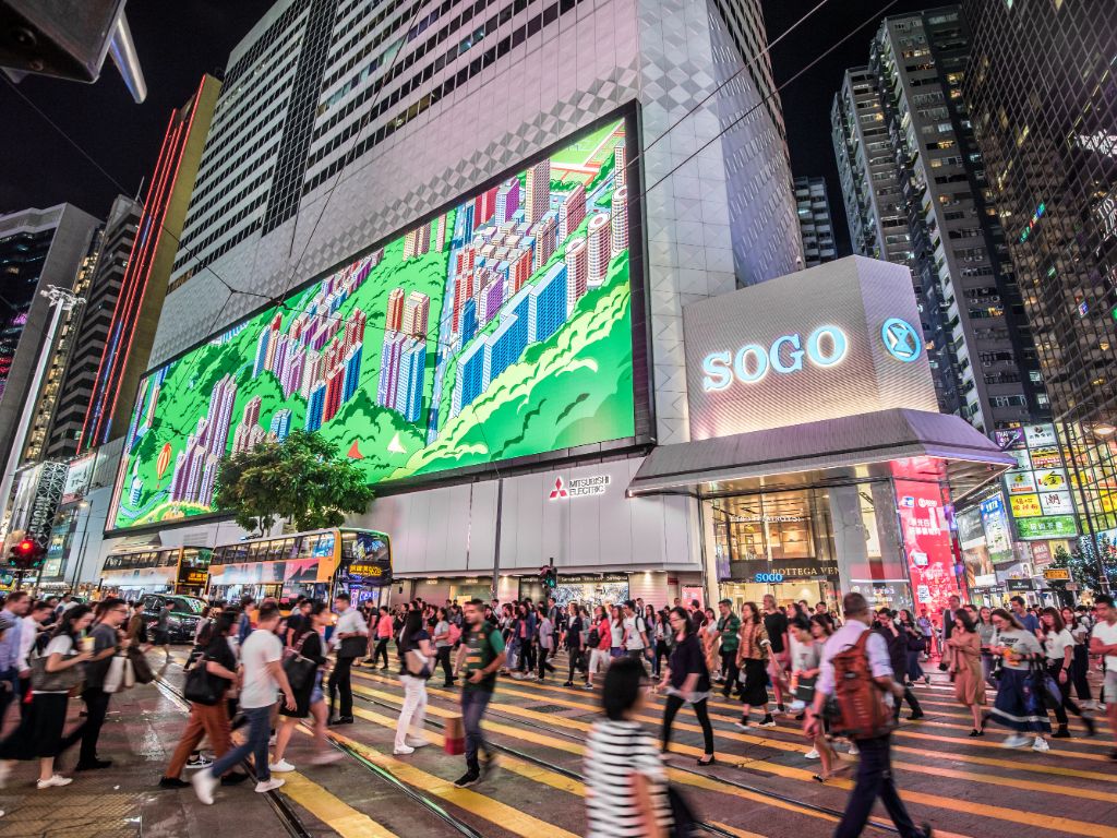  潮圣铜锣湾 必逛购物商场