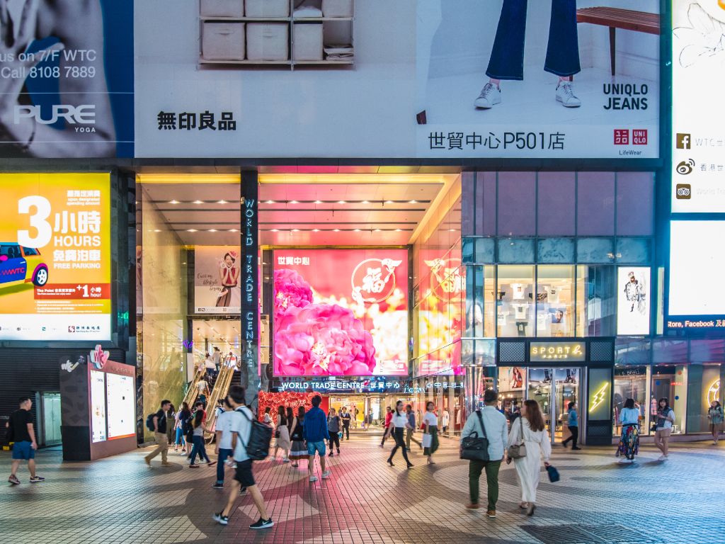 潮圣铜锣湾必逛购物商场 香港旅游发展局 潮圣铜锣湾必逛购物商场 香港旅游发展局