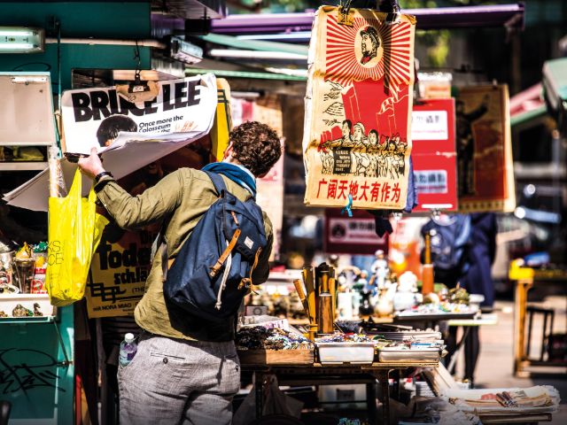 摩罗上街（古董街）