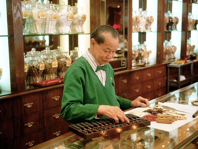 高升街（药材街）