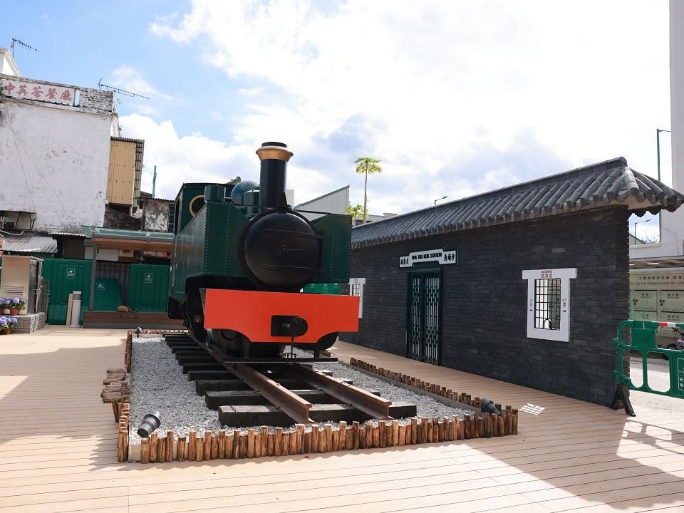 中英街花园模仿香港旧式火车站