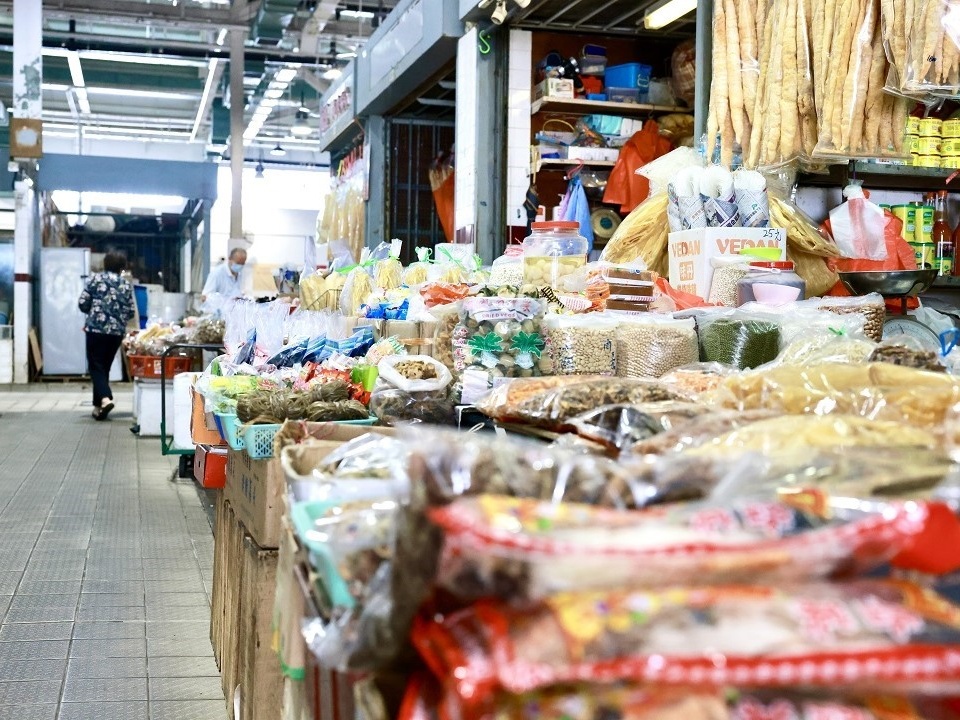 沙头角“海味街”