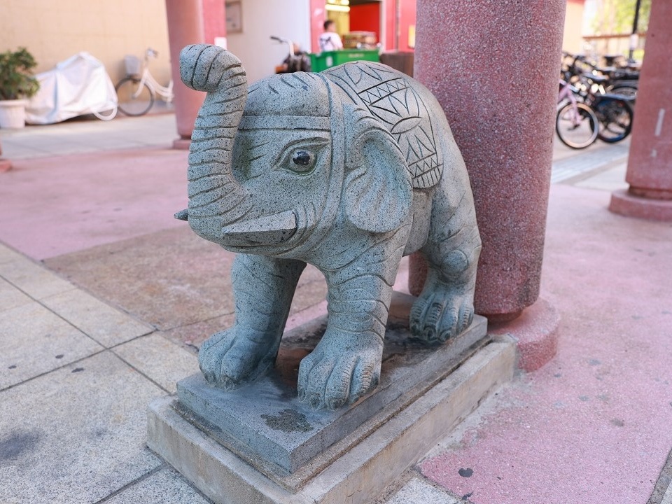 顺兴街“福祥象”