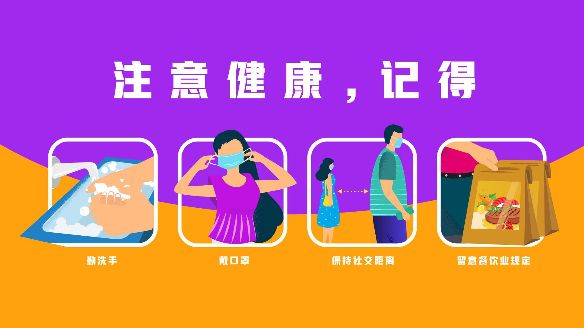 最新旅游资讯 香港旅游发展局 最新旅游资讯 香港旅游发展局