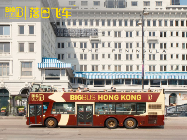 Big Bus Tours日游