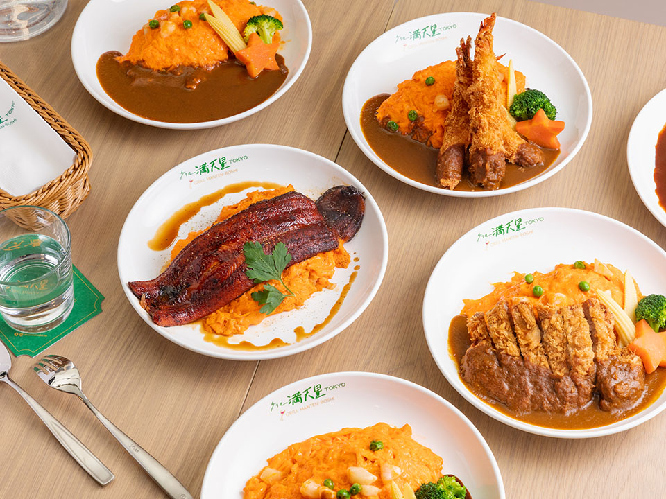 Grill Manten-Boshi Tokyo