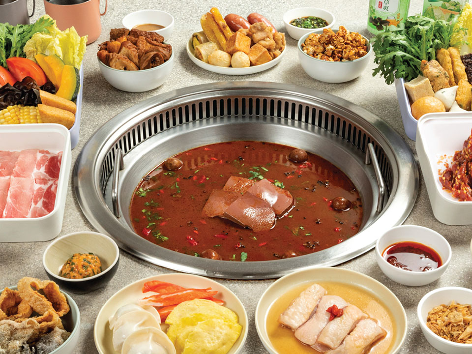 好呷台湾火锅