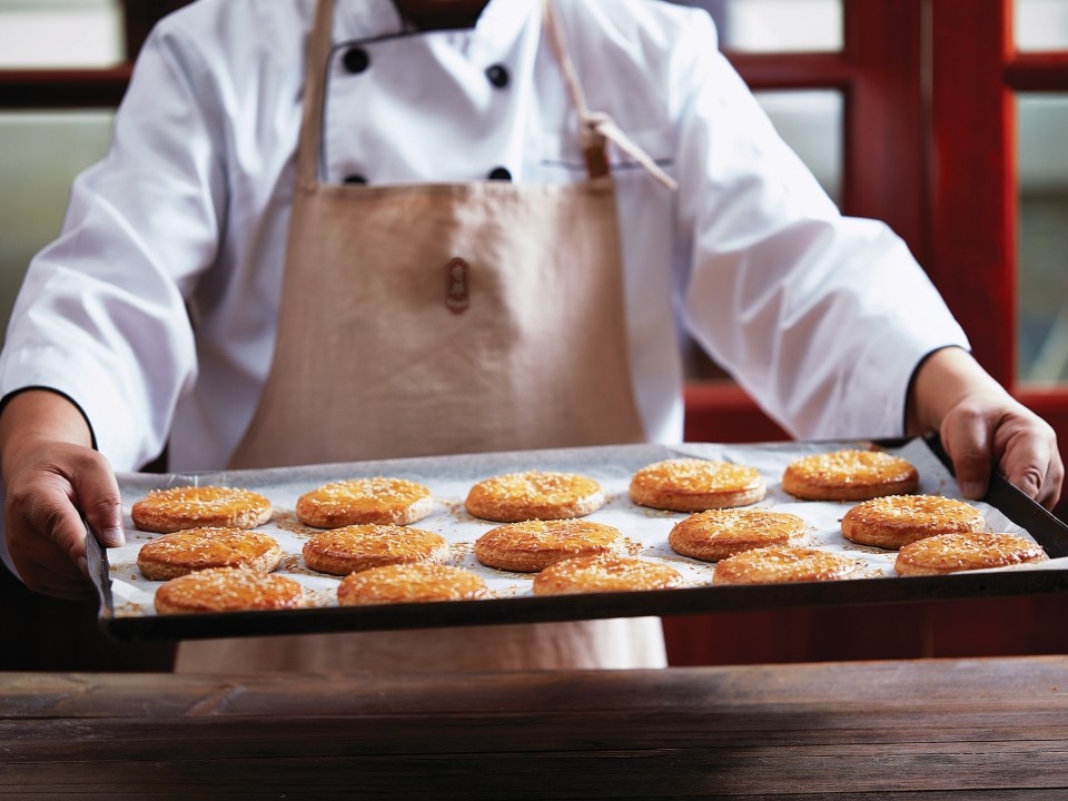 奇华饼家有限公司