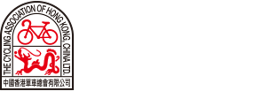 中国香港单车总会
