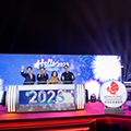 香港2023跨年倒数