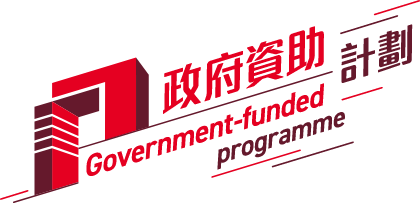 logo-gov-funded-prgm@2x