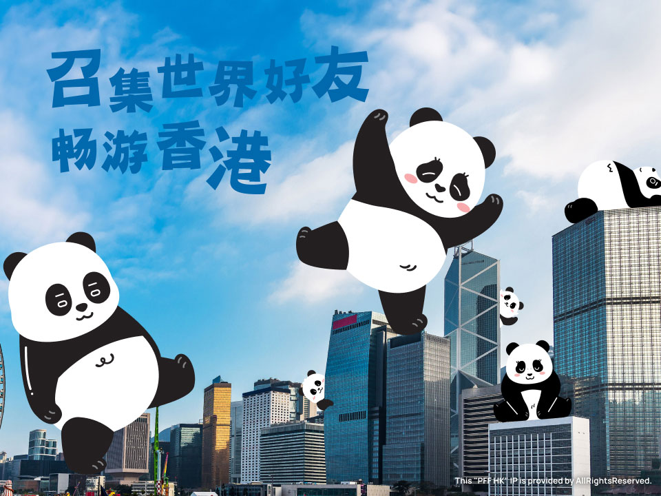 迎接龙凤胎宝宝，一起来与大熊猫新成员见面！