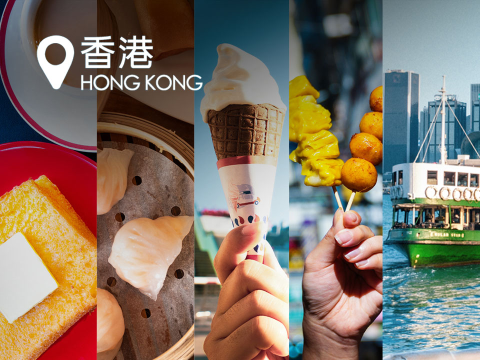 香港虚拟背景